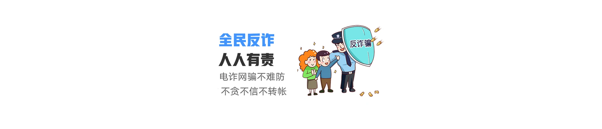 兰考县联通宽带